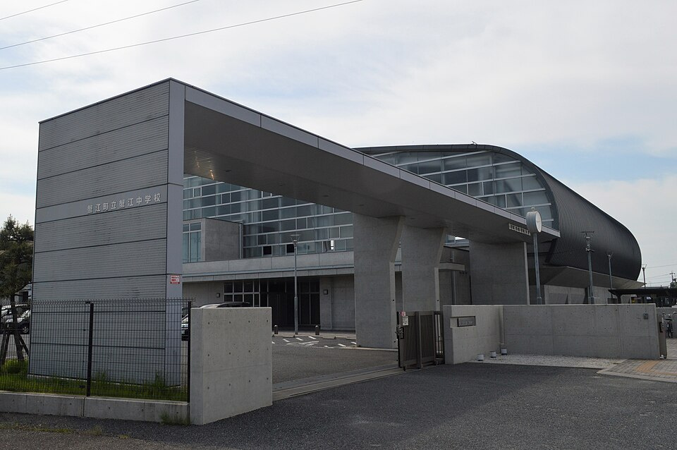 【中学校】蟹江町立蟹江中学校まで3473ｍ