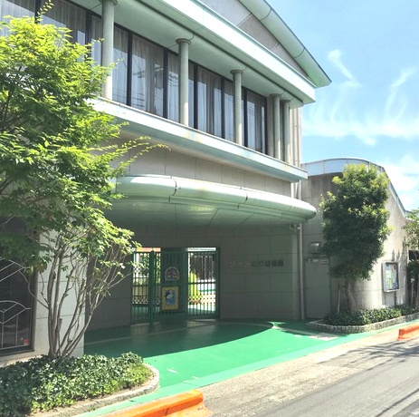 【幼稚園】茨木みのり幼稚園まで419ｍ