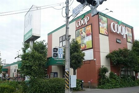 【スーパー】ユーコープ　厚木戸室店まで1766ｍ