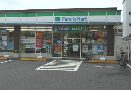 【コンビニエンスストア】ファミリーマート　東所沢駅南店まで1120ｍ