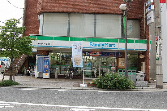 【コンビニエンスストア】ファミリーマート　五日市コイン通り店まで158ｍ
