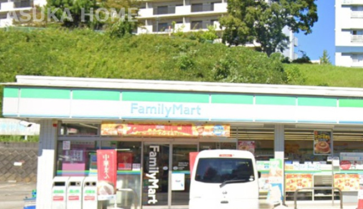 【コンビニエンスストア】ファミリーマート　横浜汐見台店まで1220ｍ