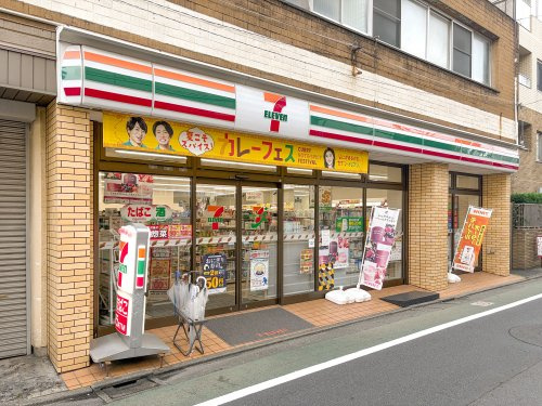 【コンビニエンスストア】セブンイレブン　世田谷池ノ上駅南店まで400ｍ