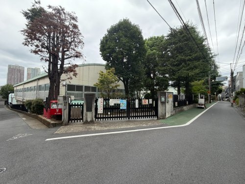【小学校】新宿区立淀橋第四小学校まで550ｍ