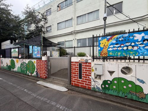 【幼稚園】新宿区立淀橋第四幼稚園まで550ｍ