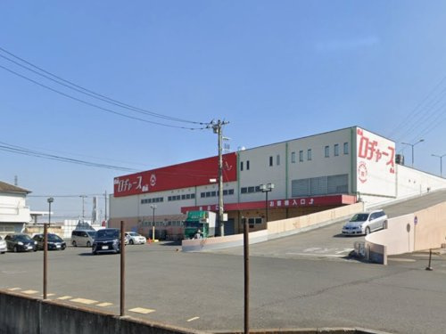【スーパー】ロヂャース　北本店まで1116ｍ