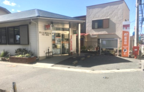 【郵便局】熊谷広瀬郵便局まで695ｍ