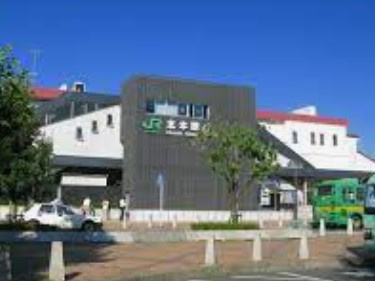 【駅】「北本」駅まで3358ｍ