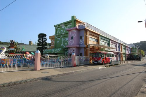 【幼稚園】久里浜幼稚園まで926ｍ