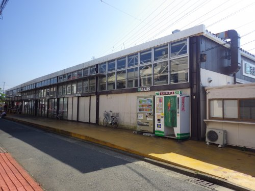 【スーパー】京急ストアハイランド店まで375ｍ