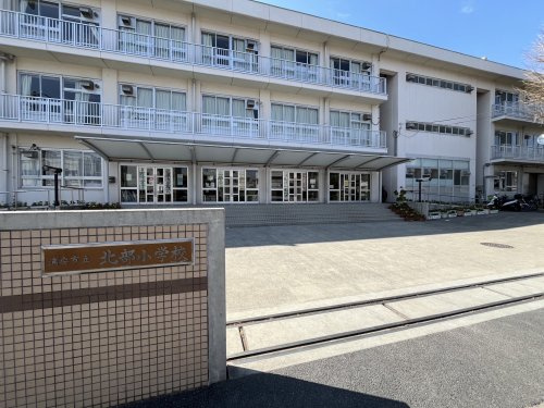【小学校】浦安市立北部小学校まで228ｍ