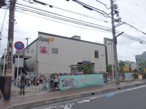 【スーパー】ダイエー浦安駅前店まで802ｍ