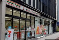 【コンビニエンスストア】セブンイレブン　大阪幸町2丁目東店まで250ｍ