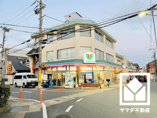 【スーパー】とりまさストアーまで1004ｍ