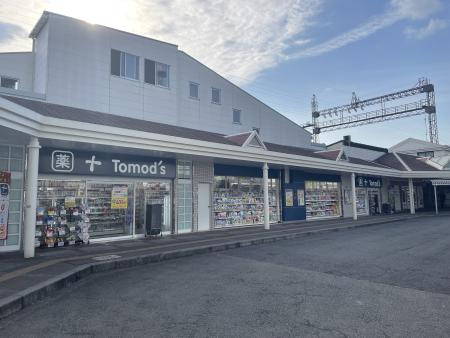 【ドラッグストア】トモズ西所沢店まで830ｍ
