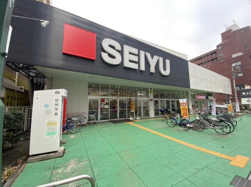 【スーパー】西友　西所沢店まで1120ｍ