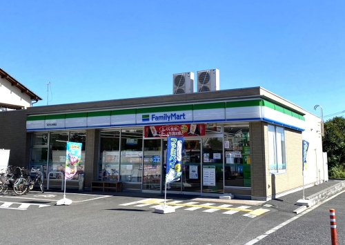 【コンビニエンスストア】ファミリーマート　所沢久米東店まで520ｍ
