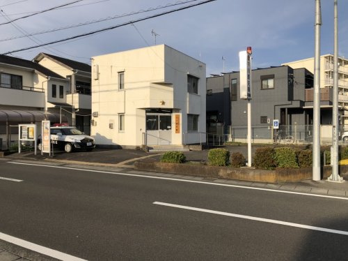 【警察】静岡南警察署　下川原交番まで660ｍ