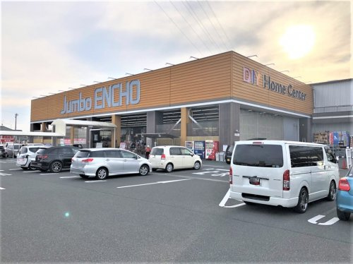 【ホームセンター】Jumbo　ENCHO(ジャンボエンチョー)　下川原店まで774ｍ