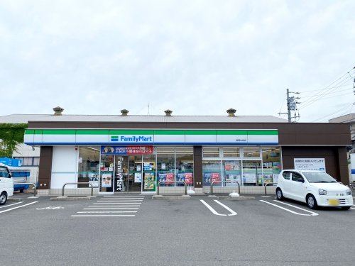 【コンビニエンスストア】ファミリーマート　静岡中島店まで294ｍ