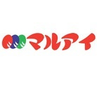 【スーパー】マルアイ　魚崎店まで285ｍ