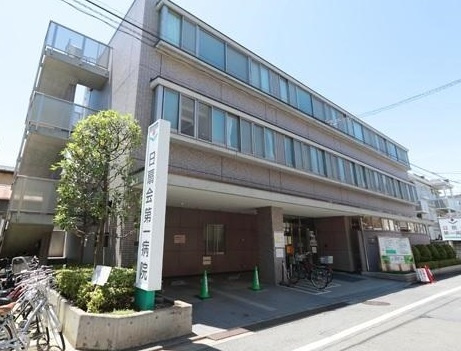 【介護】日扇会(医療法人財団)訪問看護ステーションまで1316ｍ