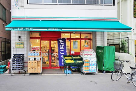 【スーパー】まいばすけっと　市谷薬王寺町店まで727ｍ