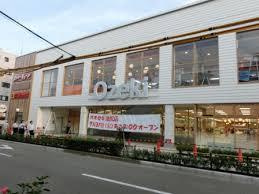 【スーパー】オオゼキ　池尻店まで129ｍ