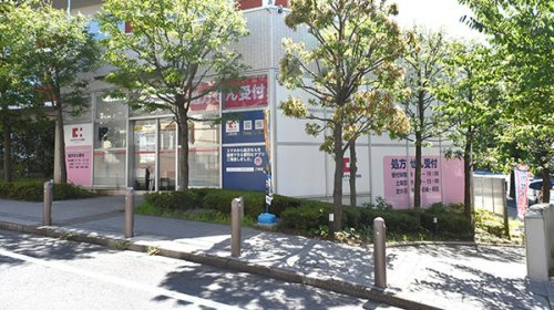 【ドラッグストア】ココカラファイン薬局　太子堂店まで1002ｍ