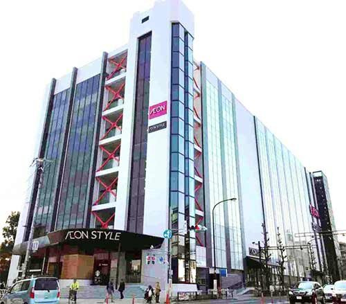 【家電製品】　イオンスタイル碑文谷店まで1015ｍ