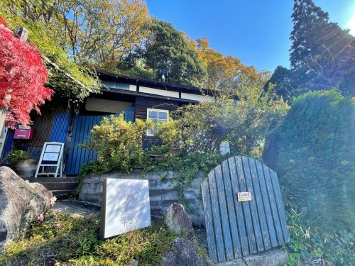 【喫茶店・カフェ】喫茶とベーグルのお店　ネコタまで9226ｍ