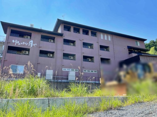 【その他】ゆのはな月やまで2083ｍ
