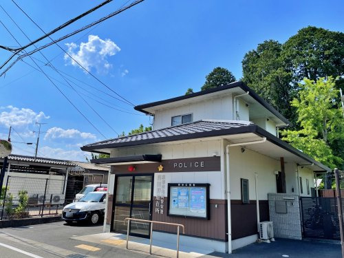 【警察】亀岡警察署　稗田野駐在所まで1643ｍ