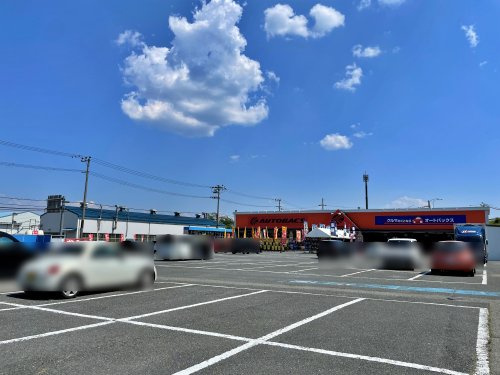 【その他】オートバックス亀岡店まで3308ｍ