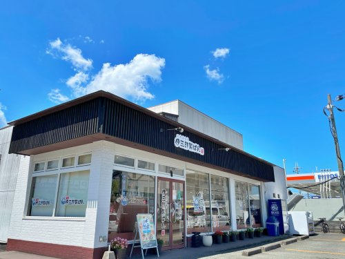 【その他】伊三郎製パン　亀岡店まで828ｍ