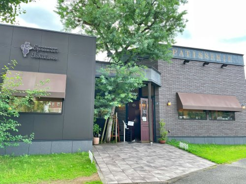 【スイーツ】Eprouver　Ishikawa(エプルヴェ　イシカワ)まで663ｍ