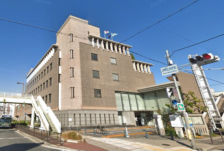 【市役所・区役所】大阪市平野区役所まで176ｍ