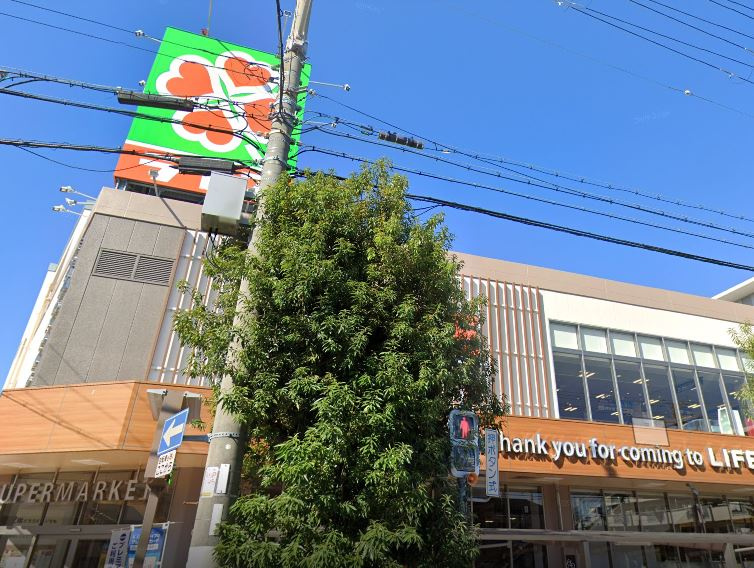 【スーパー】ライフ　住吉山之内店まで82ｍ