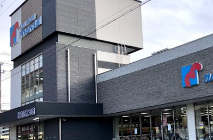 【スーパー】万代　住吉沢之町店まで497ｍ