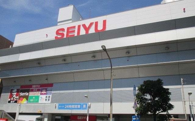 【スーパー】西友　行徳店まで349ｍ