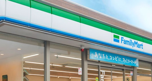 【コンビニエンスストア】ファミリーマート　ウェリス稲毛店まで592ｍ