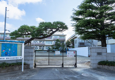 【小学校】千葉市立稲毛小学校まで840ｍ