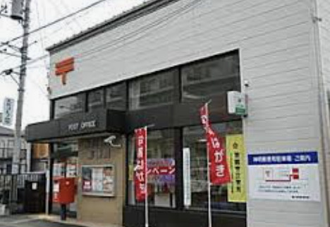 【郵便局】桶川神明郵便局まで653ｍ