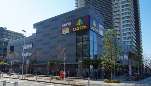 【スーパー】いなげや　金町店まで230ｍ