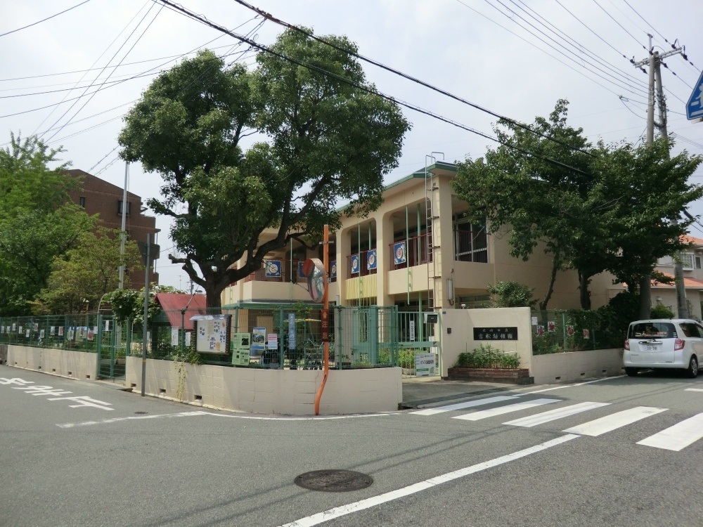 【幼稚園】富松幼稚園まで430ｍ