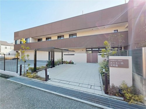 【保育園】あかるい森保育園まで209ｍ