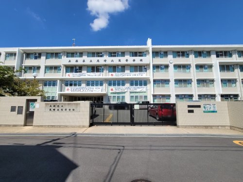 【高校】尼崎北高等学校まで1350ｍ