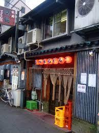 【焼肉】富鶴京橋店まで732ｍ