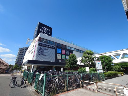 【スーパー】イオンフードスタイル港南台店まで772ｍ