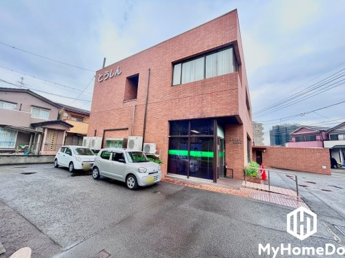 【銀行】東濃信用金庫守山支店まで550ｍ
